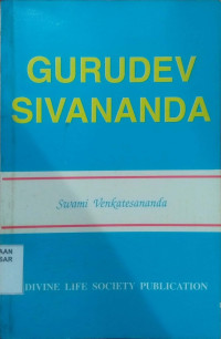 Gurudev Sivananda