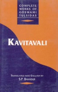 Complete Works of Goswami Tulsidas Kavitavali