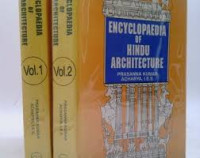 Encyclopedia of Hindu Architecture Vol. I