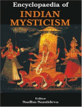 Encyclopedia of Indian Mysticism Vol. 5