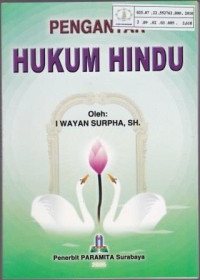 Pengantar Hukum Hindu