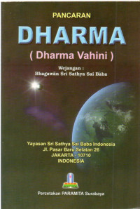 Pancaran Dharma (Dharma Vahini)