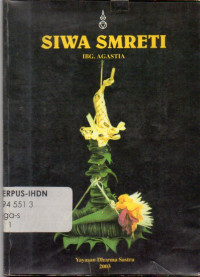 Siwa Smreti