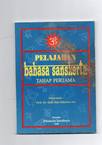 Pelajaran Bahasa Sanskerta Tahap Pertama