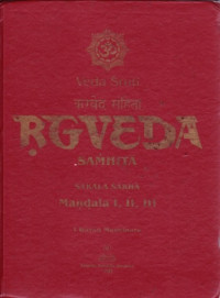 Rg Veda Samhita