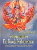 The Garuda Mahapuranam