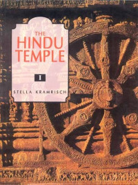 The Hindu Temple Vol. 1