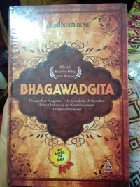 Bhagawadgita