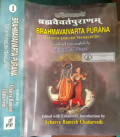 Brahmavaivarta Purana (Brahma-Prakrti-Ganapati Khandam) Vol. I