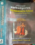 Brahmavaivarta Purana (Srikrsna-Janma-Khandam) Vol. II