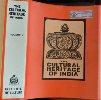 The Cultural Heritage Of India, Vol. V: Languages and Literatures