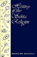 History of the Sakta Religion