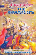 The Bhagavad Gita