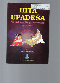 Hita Upadesa: Nasehat yang Sangat Bermanfaat